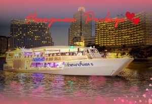 4D 3N - Bangkok Tour (Honeymoon Package)