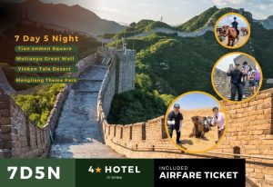 7D5N - Beijing & Inner Mongolia