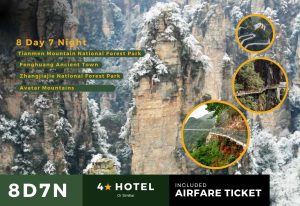 8D7N - ZHANG JIAJIE (China)